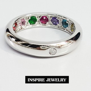 INSPIRE JEWELRY แหวนพูนทรัพย์แหวนพลอยนพเก้า ใส่แล้วดี เป็นศิริมงคล มีให้เลือกสองสี ทอง และทองขาว พร้อมกล่องกำมะหยี่