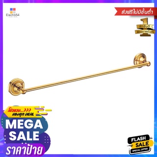 ราวแขวนผ้า CAE RA 9519T01078MAG สีทองTOWEL RAIL CAE RA 9519T01078MAG GOLD