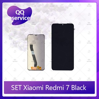 Set Xiaomi Redmi 7 อะไหล่จอชุด หน้าจอพร้อมทัสกรีน LCD Display Touch Screen อะไหล่มือถือ QQ service