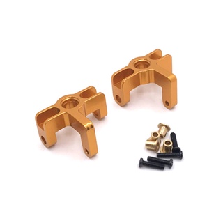 wltoys 144001 wltoys 124019 wltoys upgrade parts metal Steering cup parts wltoys 144001 wltoys 124019 metal upgrade parts wltoys 144001 wltoys 124019 Accessories part