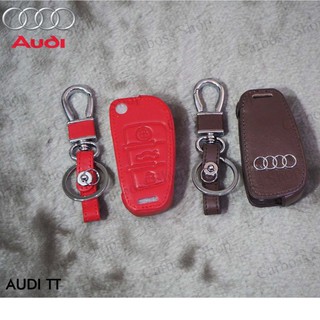 ซองหนังแท้กุญแจรถ AUDI TT (รับประกันหนังแท้)