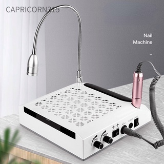 Capricorn315- หมอนรองมือไฟฟ้า 80W 100-240V 4-In-1 สําหรับทําความสะอาดเล็บ