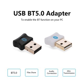 USB Bluetooth 5.0 Dongle Music อะแดปเตอร์