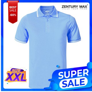 ไซด์ใหญ่ XXL : Zentury Max เสื้อโปโลชาย เนื้อผ้า Active Fresh ผ้าเบา ใส่สบาย ไม่ร้อน รีดง่าย รุ่น MKP-1001 สีฟ้าม่วง