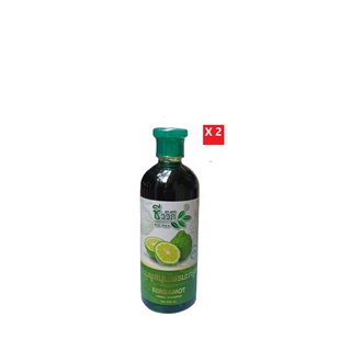 (แพ็ค 2 ขวด)แชมพูสมุนไพรมะกรูด(ชีววิถี)(500 มล)(Bio Way Bergamot Herbal Shampoo 500 ml)