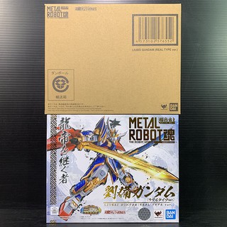 Metal Robot Spirits (Side MS) Liubei Gundam (Real Type Ver) (BB Senshi Sangokuden) (Tamashi Web)