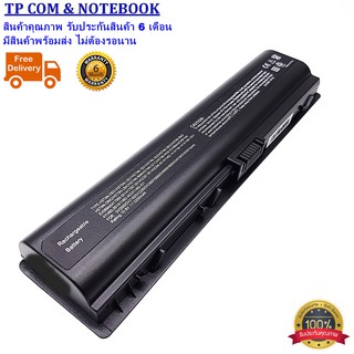 Battery HP-COMPAQ  Hp DV2000 DV6000 Compaq V3000 V6000 C700  แบตเตอรี่โน๊ตบุ๊ค HP-COMPAQ (ของเทียบ OEM)