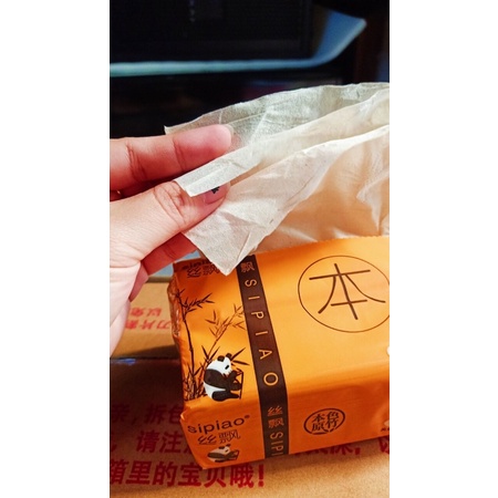 (COMBO 10 PACK) SIPAO / Hoang Long paper 3 ชั้น ไร้สารฟอกขาวดวงจันทร์