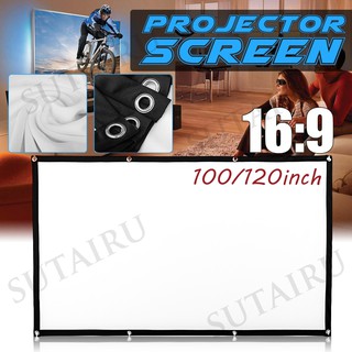 100 นิ้ว / 120 นิ้ว จอโปรเจคเตอร์ จอพับโปรเจคเตอร์ แบบแขวนติดผนัง จอผ้าโปรเจคเตอร์ ขนาด 16:9 manual projector screen STR