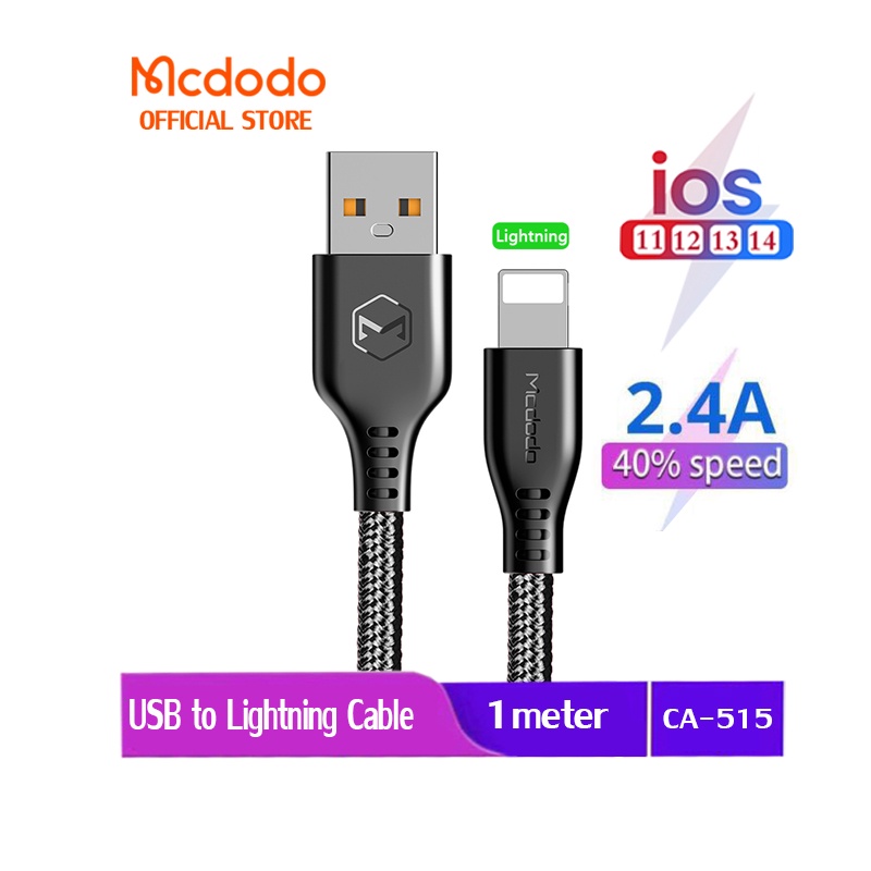 Mcdodo Lightning สายชาร์จ 3A Fast Charger ใช้งานร่วมกับ IP 13 12 11 Pro Max XR 7s 7 6 iPad iPod Warrior Y Series CA-515