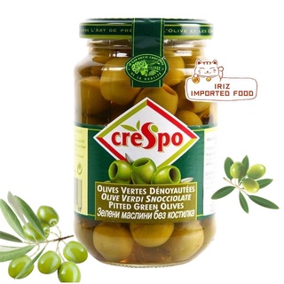 มะกอกเขียวในน้ำเกลือ Crespo Pitted Green Olives 333g.