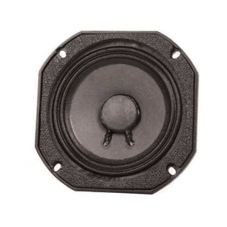 Eminence Pro 5W-8 5" Midrange Speaker/Bass Guitar Speaker