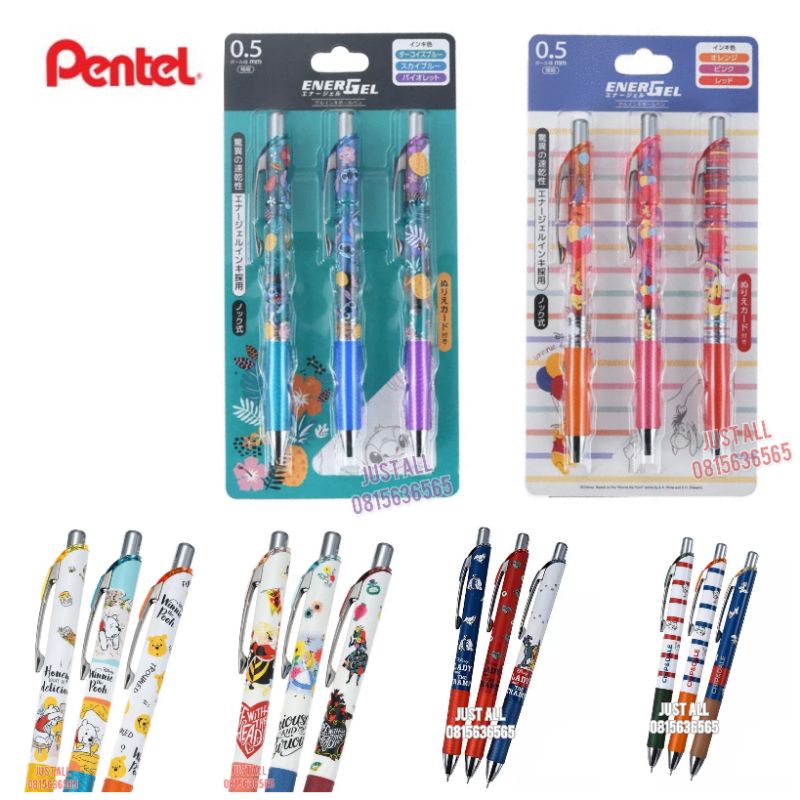 Disney × Pentel Energel set ปากกาเพนเทล 3 ด้าม