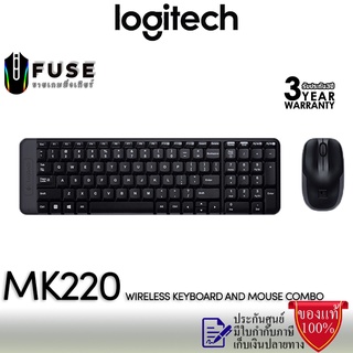 เม้าส์+คีย์บอร์ด Logitech MK220 Combo