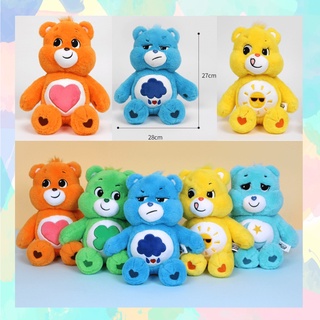 (พร้อมส่ง)💕 care bear ตุ๊กตา care bears unlock the magic ขนาด 27 cm แคร์แบร์ Grumpy/ Funshine/ Bed Time/Tender heart)