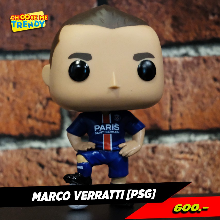 Marco Verratti [Paris Saint-Germain] - Football Funko Pop! Vinyl Figure