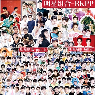 Bkpp,Pp.Krit, Billkin สติ๊กเกอร์ DIY สําหรับติดตกแต่งโทรศัพท์มือถือแล็ปท็อป 56ชิ้น/แพ็ค