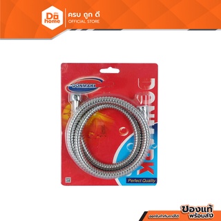 DONMARK สายฝักบัว สแตนเลส รุ่น DM120S |EA|