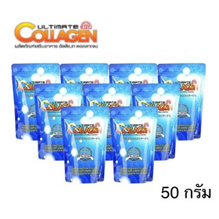 Ultimate Collagen (50 กรัม 9 ซอง) อัลติเมทคอลลาเจนไตรเปปไทด์