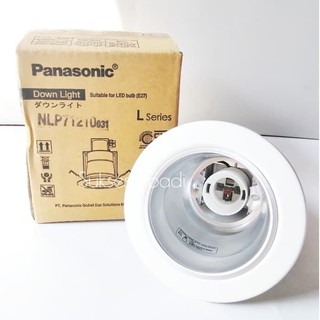 โคมไฟดาวน์ไลท์ 3 นิ้ว สีขาว และสีเงิน PANASONIC