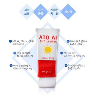 [พรัอมส่ง/ของแท้ 100%] ATO AI Sun Cream (อโทอาย กันแดด) 60 G.