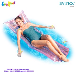 Intex แพยาง แพเป่าลม แพชมพูประกายทอง 1.70x0.53x0.15 ม. รุ่น 58720