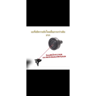 บูดแบริง Glock Hammer Bearing แฮมเมอร์สแบริ่ง หมดปัญหาเรื่องสไลติดเเละใช้งานไหลลื่นกว่าเก่ามากๆมี2ขนาด8mm,9mm