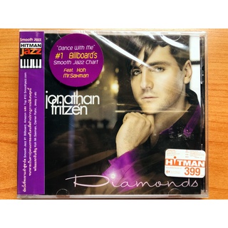 JONATHAN TRITZEN : DIAMONDS (CD Audiophile) มือ 1