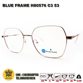 ®กรอบแว่นสายตา BLUE FRAME H80576 C3 53