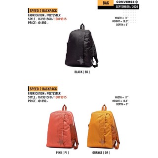 converse กระเป๋าเป้ รุ่น speed 2 backpack คละสี รุ่นใหม่ล่าสุด