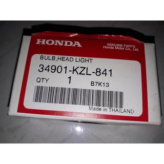 34901-KZL-841หลอดไฟหน้า3ขา( 35วัต)scoopy-i, MSX125,CBR150R อะไหล่แท้ฮอนด้า1หลอดอะไหล่แท้ศูนย์HONDA