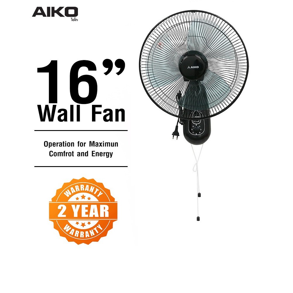 AIKO พัดลม รุ่น SM-1635 สีดำ พัดลมติดผนัง ใบพัด 16 นิ้ว เชือก 2 เส้น รับประกันมอเตอร์ 2 ปี ราคา ถูกที่สุด ดีลบีเคเค แกลเลอรีภาพที่ 4