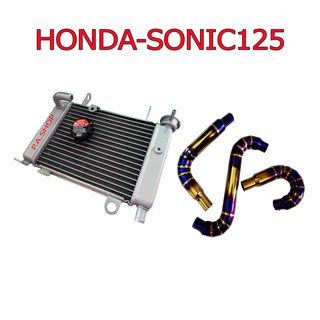 หม้อน้ำ CBR+ข้อต่อ สแตนเลสแท้ ไทเทเนียมทอง ลาย สำหรับ HONDA-SONIC125 งานเทพเทพ