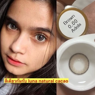 Guess secrets (Luna natural ) ขนาดใหญ่กว่าตานิดหน่อย