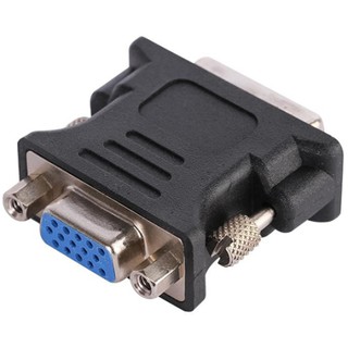 Prolink DVI-D Plug to VGA Socket Adapter (PB001)