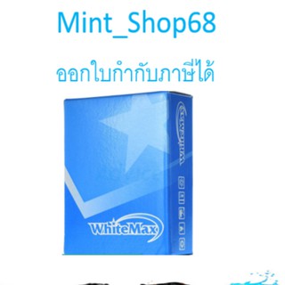 OKI ML390 RIBBON  ตลับผ้าหมึกเทียบเท่า