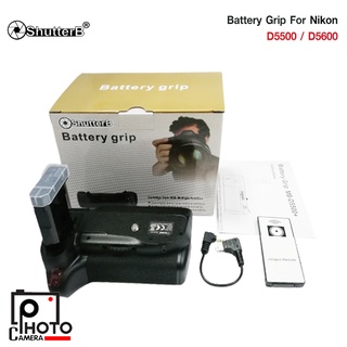 Battery Grip Shutter B รุ่น NIKON D5500/D5600 (MB-D5500 Replacement)