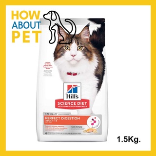 [1.5kg ]อาหารแมว Hill’s Perfect Digestion Adult Cat Food สูตรแซลมอน แมวอายุ 1-6 ปี ปรับสมดุลลำไส้ 1.5กก. (1ถุง)