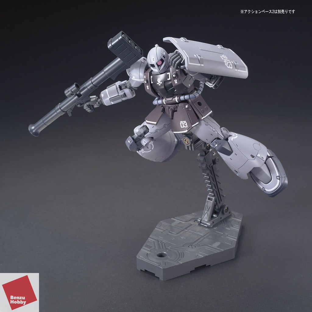 HG 1/144 YMS-03 WAFF Origin