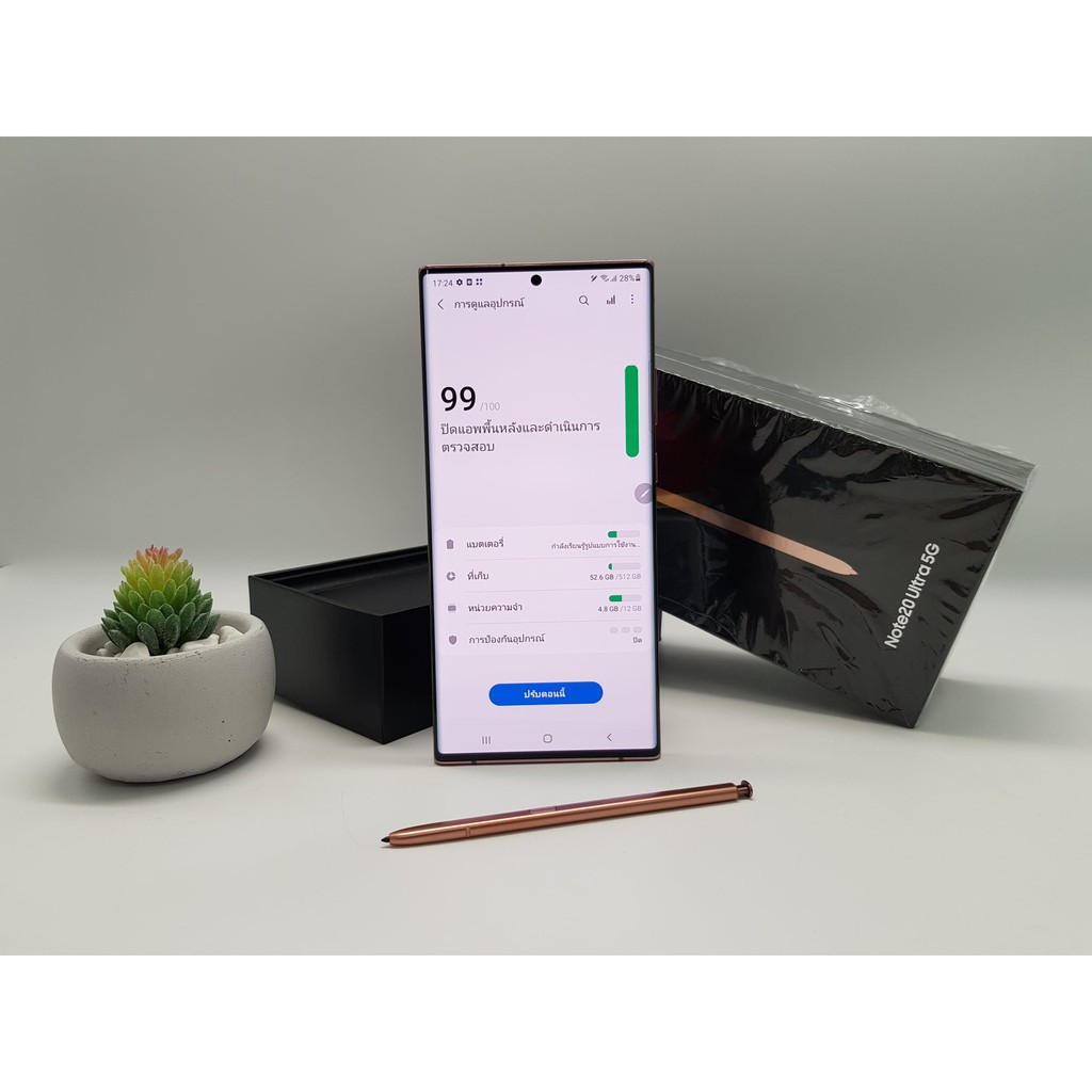 Samsung Note 20 ultra (5G) (12/512GB)