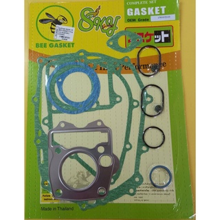 ปะเก็นชุด WAVE125 (BEE-GASKET) ใหญ่    003958