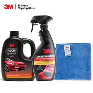 3M Set แชมพูล้างรถ ขนาด 1000 Ml. PN39000W + PN39034LT (เคลือบเงารถยนต์) + ผ้าไมโครไฟเบอร์ สีฟ้า ขนาด 30x30 cm.