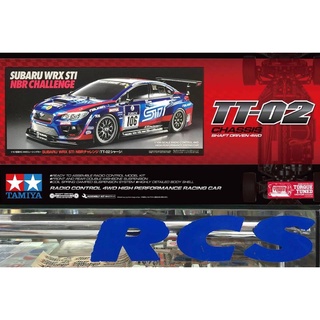 🏁 TAMIYA 58645A ชุดคิท TT-02 บอดี้ SUBARU WRX STI NBR CHALLENGE ไม่มีสปีดคอนโทรล without ESC ต้องไปสร้างและทำสีเอง