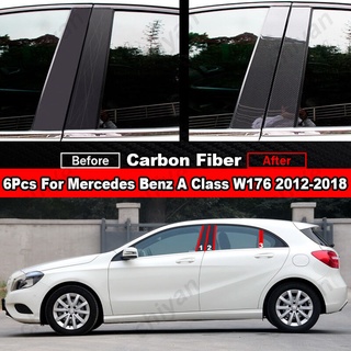 สติกเกอร์คาร์บอนไฟเบอร์ สีดํามันวาว สําหรับ Mercedes Benz A Class W176 A160 A180 A200 A220 A250 2012-2018 6 ชิ้น