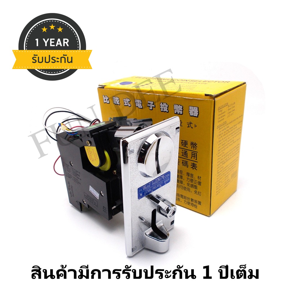 Slot สล็อต รุ่น CL ช่องหยอดเหรียญเครื่องซักผ้า  ที่หยอดเหรียญเครื่องอบผ้า ตัวหยอดเหรียญตู้น้ำ ช่องใส