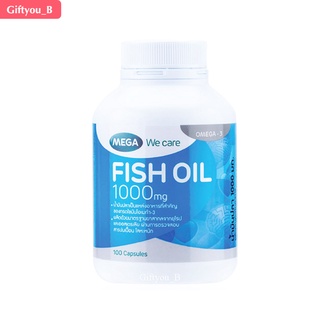 Mega Fish Oil 1000 มก. น้ำมันปลา เมก้า วีแคร์ ฟิช ออยล์ 30 เม็ด และ 100 เม็ด ***หมดอายุ 25/01/2023***