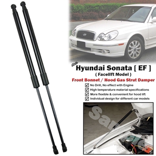 โช๊คอัพฝากระโปรงหน้า สําหรับ Hyundai Sonata 2001-2005 Sonata EF