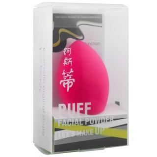 GetZhop ฟองน้ำเกลี่ยรองพื้น ทรงรูปหยดน้ำ ปลายตัด Puff Facial Powder - (Pink)