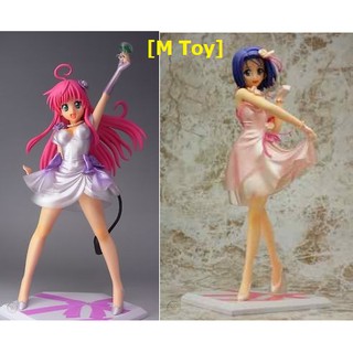 ฟิกเกอร์แท้ JP Banpresto To LOVE Premium Figure - A-Prize  Lala , B-Prize Haruna