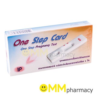 ONE STEP CARD PREG TEST ชุดทดสอบการตั้งครรภ์